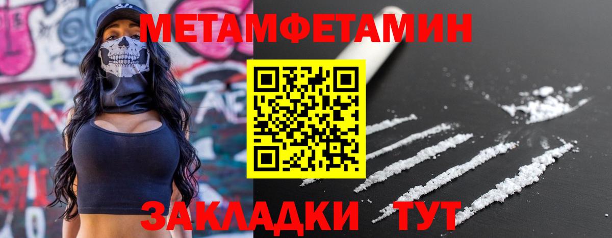 Баксан  АМФ VHQ  Вход с VPN 