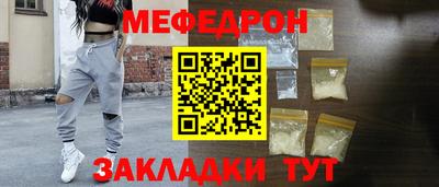 ECSTASY Бугуруслан