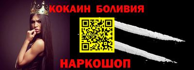 кристаллы Бузулук
