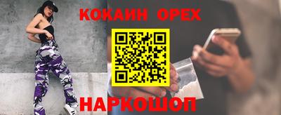 ECSTASY Бугуруслан