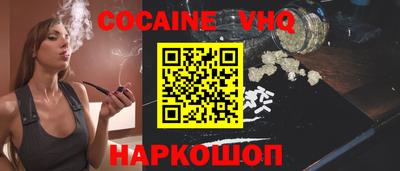 ECSTASY Бугуруслан