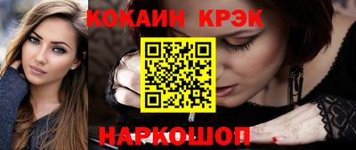ECSTASY Бугуруслан