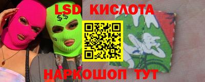 ECSTASY Бугуруслан