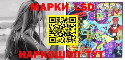 кристаллы Бузулук