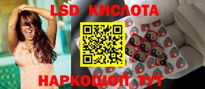 кристаллы Бузулук