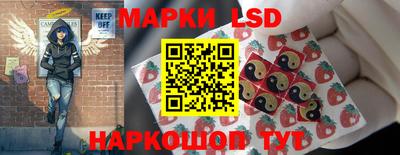 кокаин VHQ Будённовск