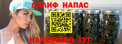 кристаллы Бузулук