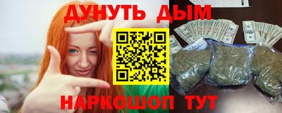 ECSTASY Бугуруслан