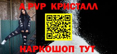 кокаин VHQ Будённовск
