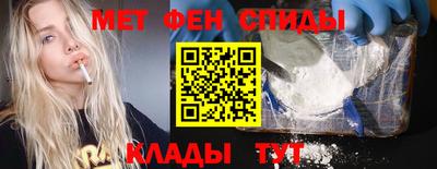 кристаллы Бузулук