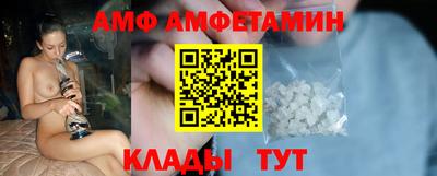 ECSTASY Бугуруслан