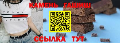 ECSTASY Бугуруслан