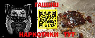 кокаин VHQ Будённовск