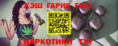 ECSTASY Бугуруслан