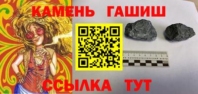 кокаин VHQ Будённовск