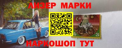 кокаин VHQ Будённовск
