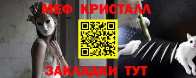 ECSTASY Бугуруслан