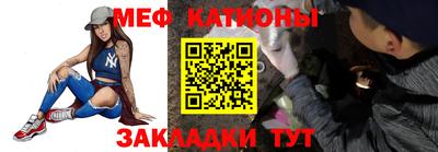 кристаллы Бузулук