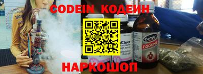 ECSTASY Бугуруслан
