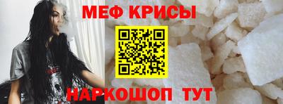ECSTASY Бугуруслан