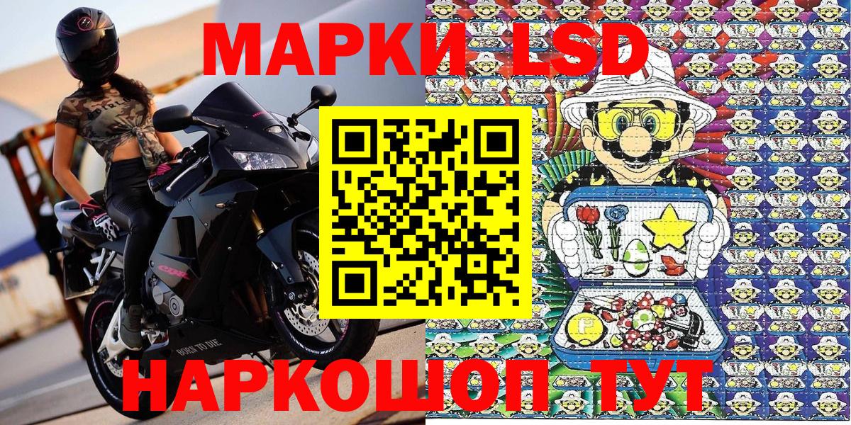 MDMA Баксан